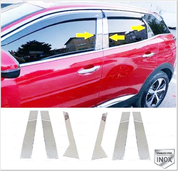 Peugeot 3008  Mk2 Kapı Direk Seti 6 pcs. P.Çelik - 2626 250023