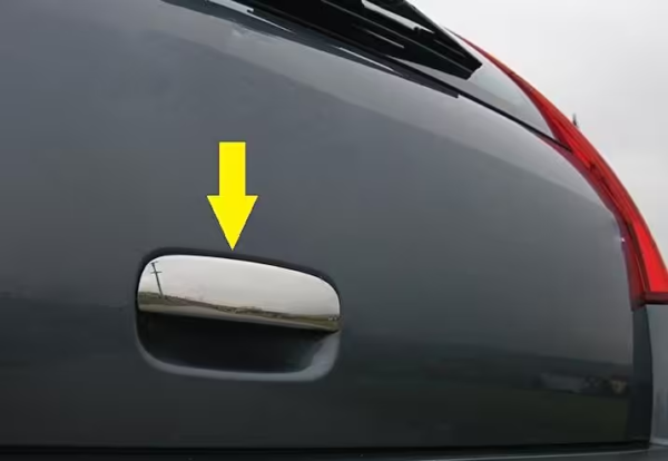 Citroen C4  MK1 Bagaj Açma P.Çelik - 2711 600005