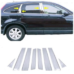 Honda CR-V  MK3 HONDA CR-V MK3 2006-2012 Kapı Direği Seti 8 Prç. P.Çelik - 1306 250186